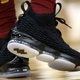 Illustration for article titled Nike LeBron XVs Are My Favorite Shoes Right Now, but I Was Skeptical About Them. Apparently I’m Not Alone